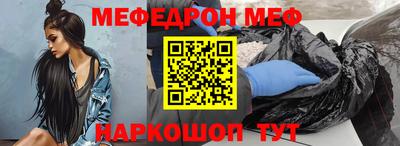 PSILOCYBIN Берёзовский