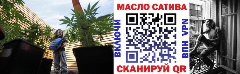 ТГК концентрат  kraken онион  Нарьян-Мар 
