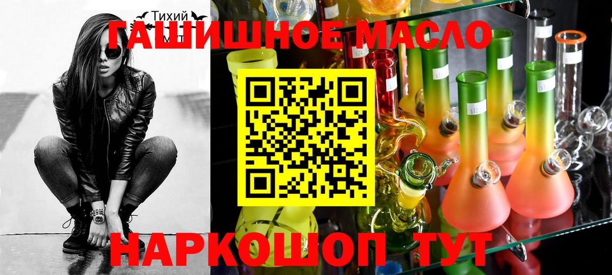 COCAIN Нарьян-Мар