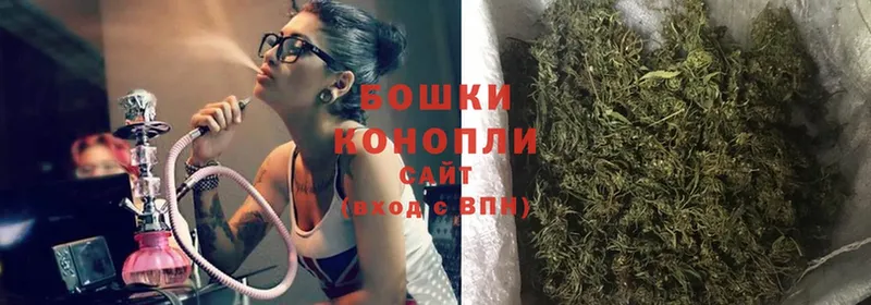 mega вход  где найти наркотики  Нарьян-Мар  Каннабис White Widow 